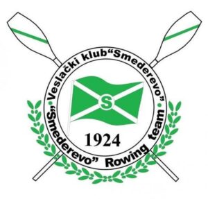 Read more about the article MILICA, JOVANA I LAZAR PRVACI SRBIJE NA ERGOMETRIMA